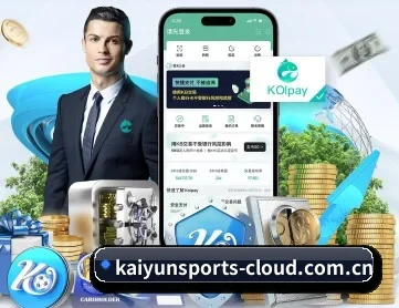 开云体育平台 APP 深度功能(kaiyun)