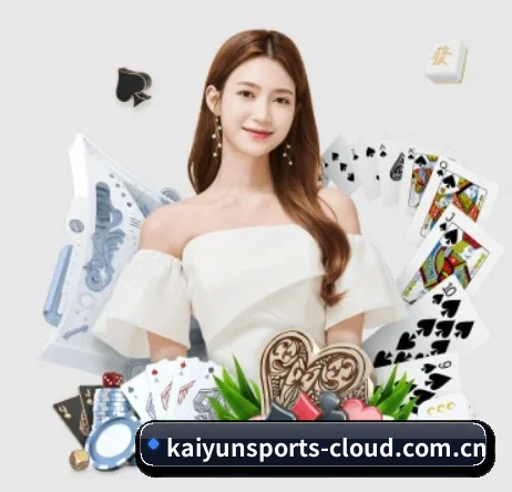 开云体育平台 APP | kaiyun